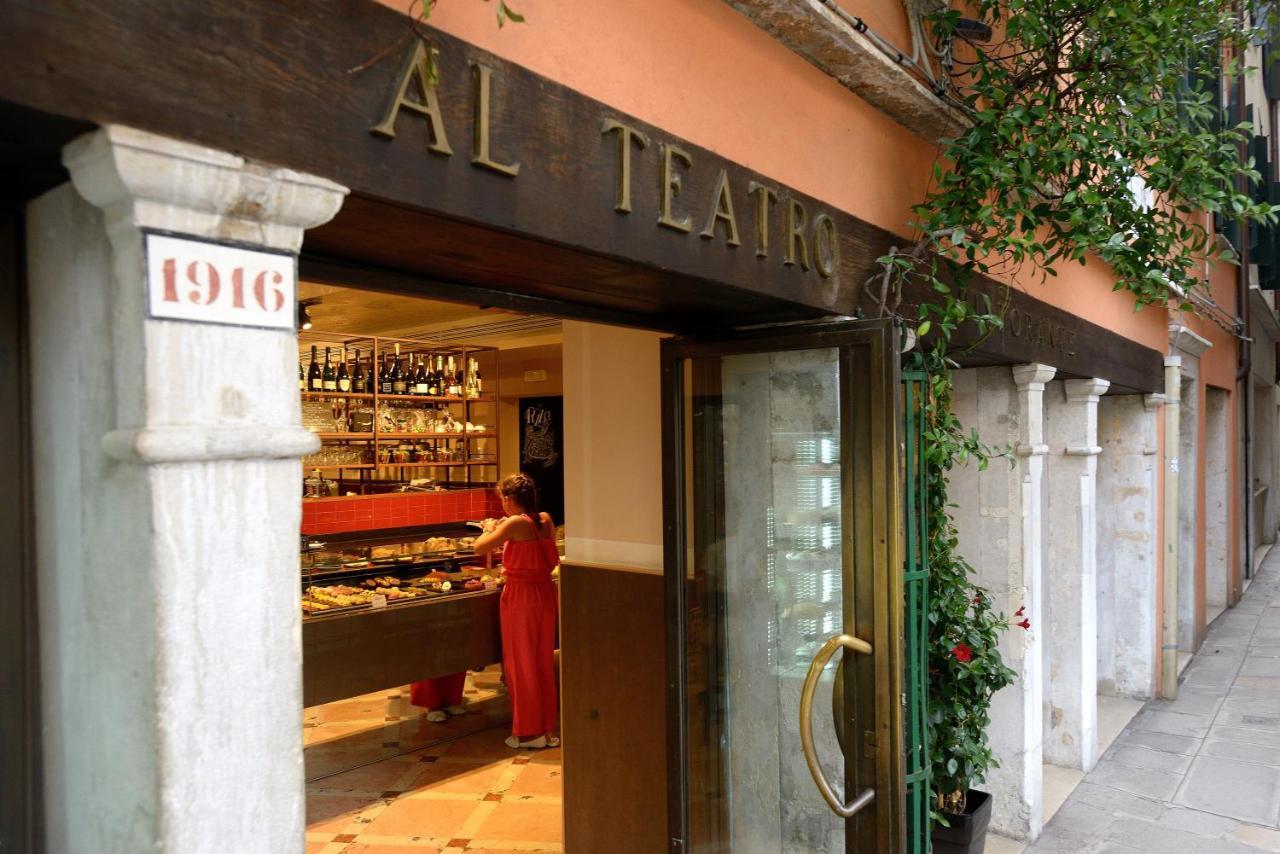 Residence La Fenice Venice Exterior photo